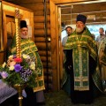 Photo 08